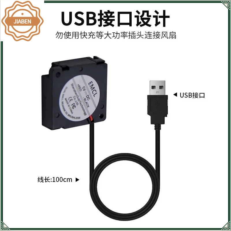 Cooling Blower Fan Repair Spar - đánh giá và giá Xiaomi Aquarium Fish Tank