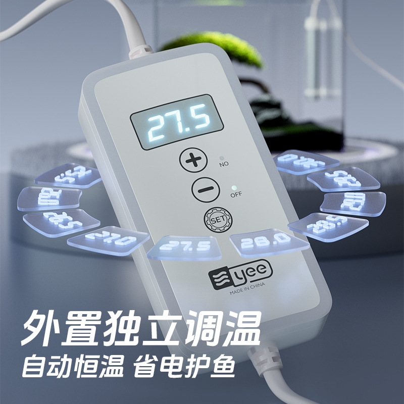 Digital Display Mini Turtle Ta - đánh giá và giá Fish Tank Heater