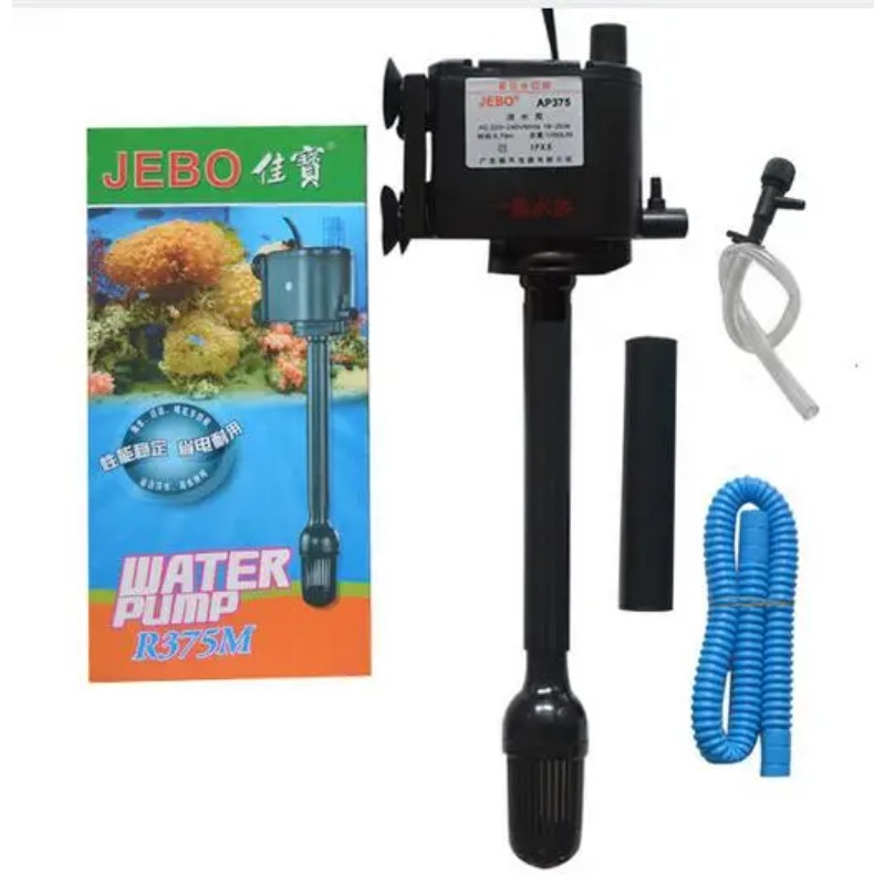 Fish Tank Submersible Pump Thr - đánh giá và giá Fish Tank Filter