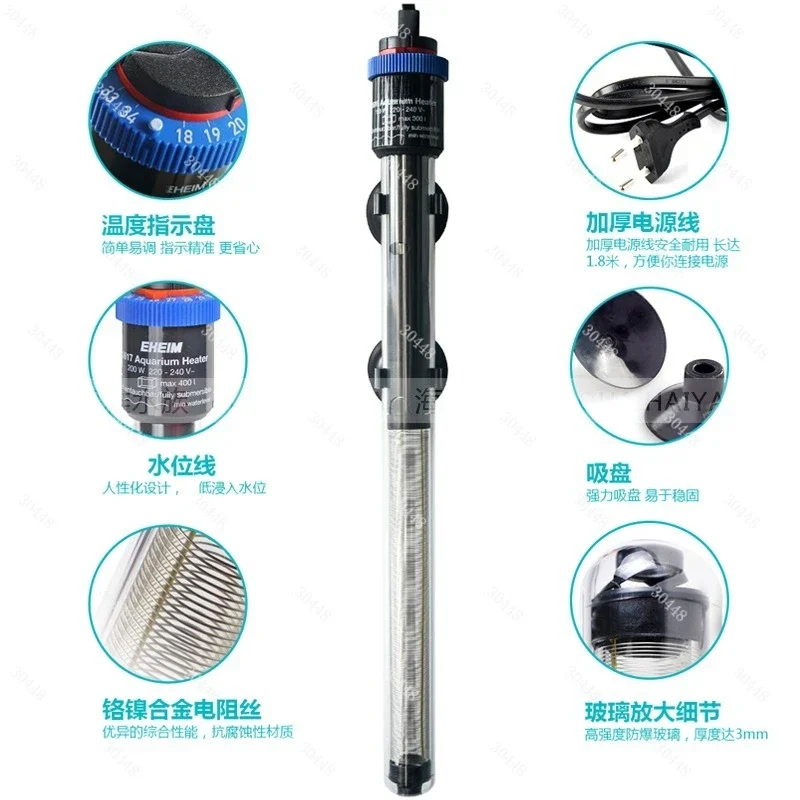 Eheim Aquarium Heater Automati - đánh giá và giá Fish Tank Heater